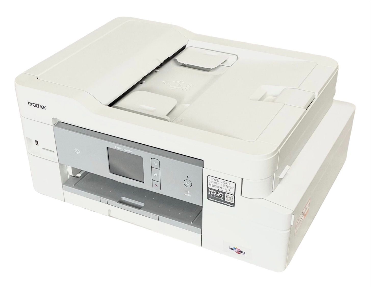 中古）ブラザー プリンター 大容量インク型 A4インクジェット複合機