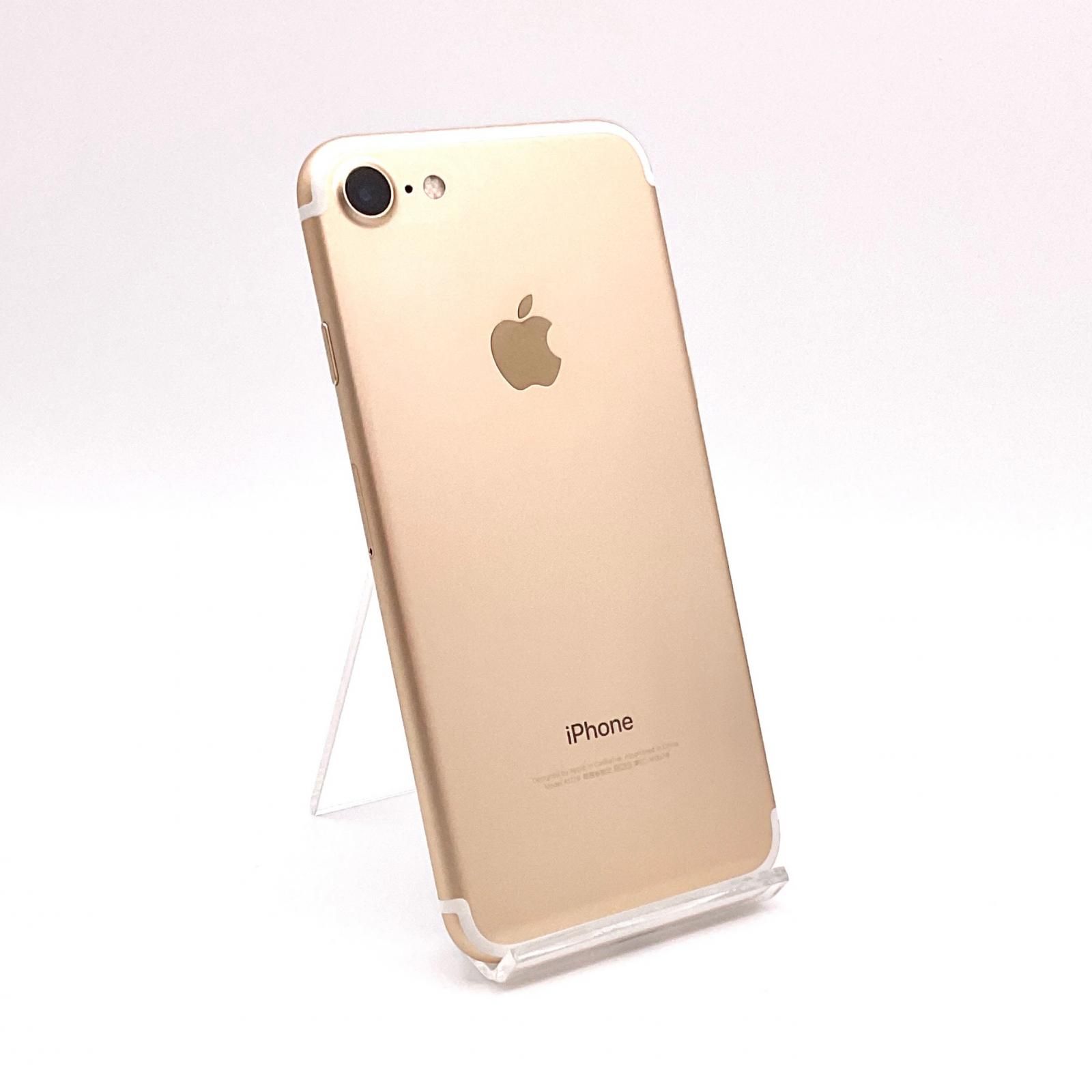 Amazon | 【整備済み品】 Apple iPhone SE（第2世代） 256GB ブラック