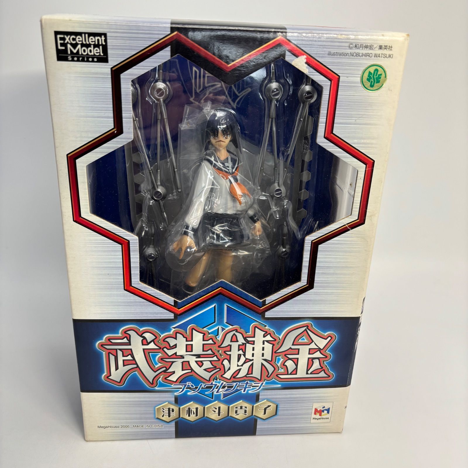 武装錬金 津村斗貴子 Excellent Model フィギュア メガハウス