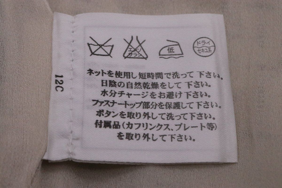 ノースリーブ