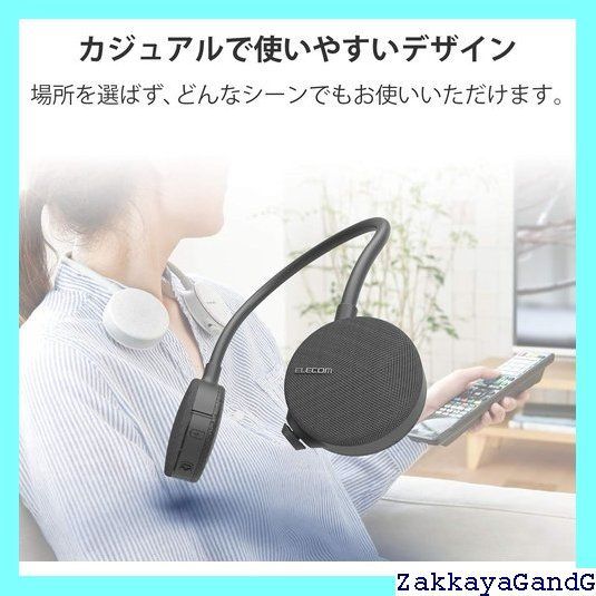2.4GHz