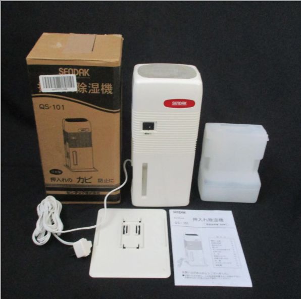 QS-101