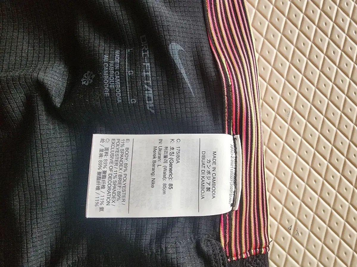 NIKE ナイキ エアロ 素早く ハーフタイツ L WHITEMONARCHHOTEL_COM