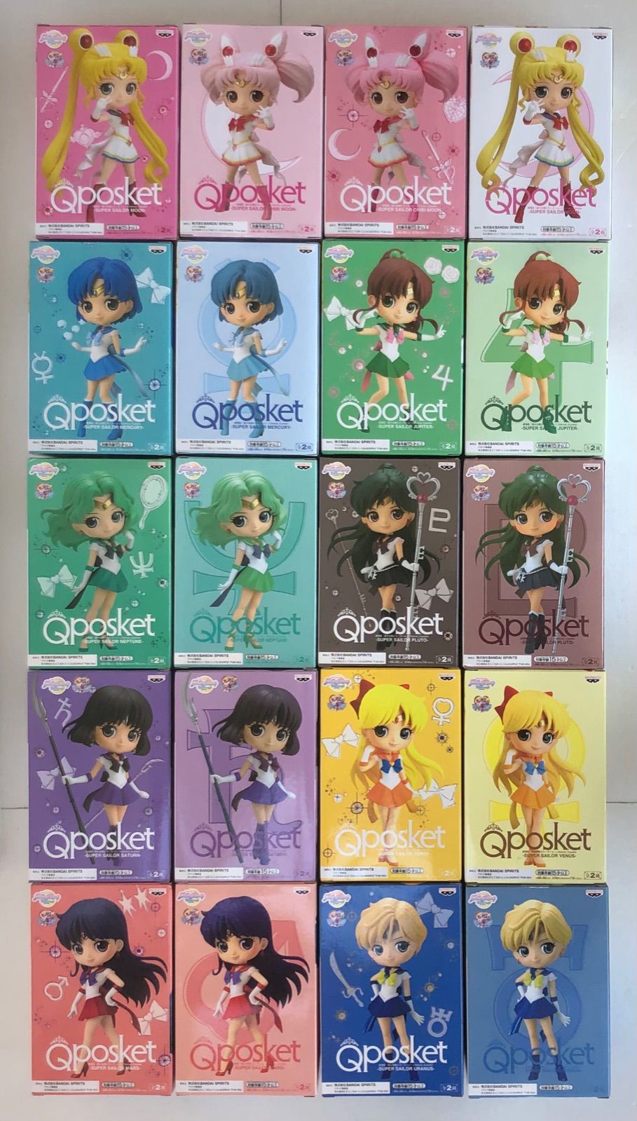 劇場版 美少女戦士セーラームーン Qposket 初版 全20種 - メルカリ