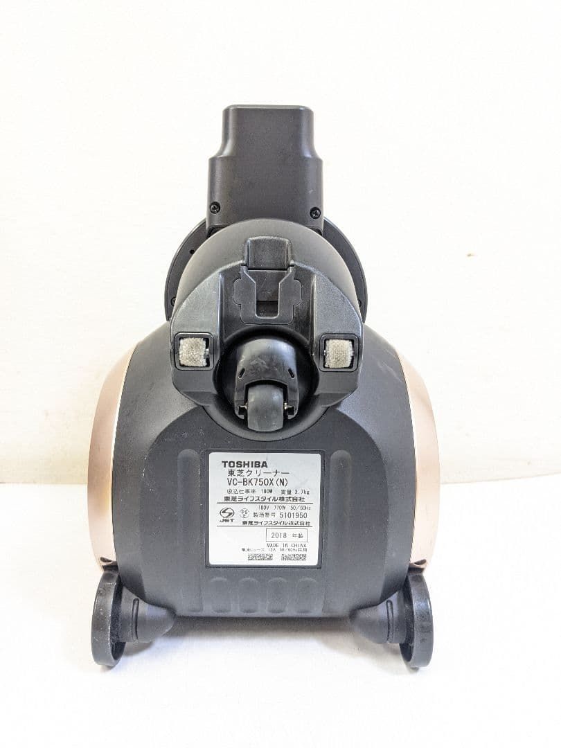 TOSHIBA VC-C6-R サイクロン式掃除機 2017年製 ヘッド無し TOSHIBA VC