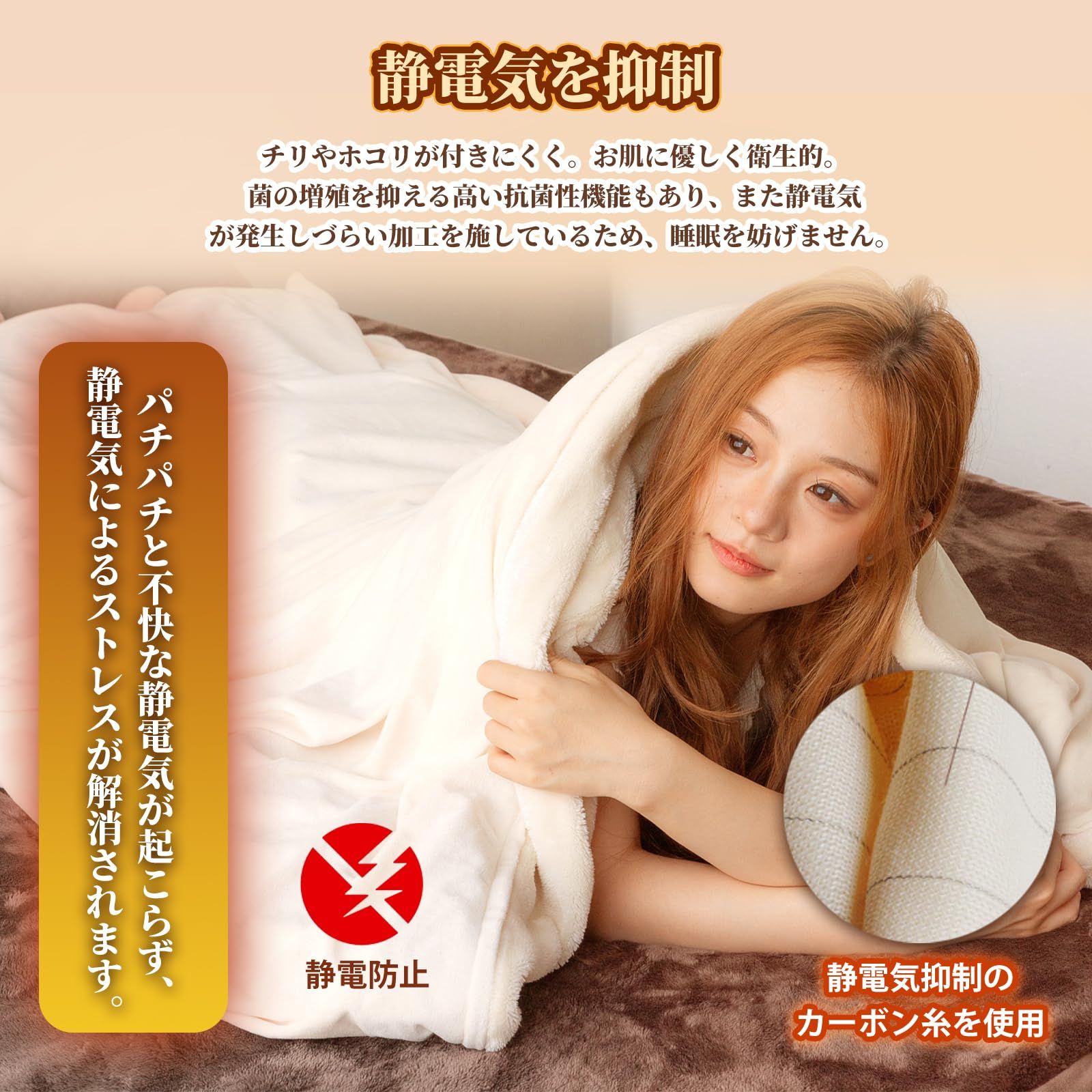 羽毛布団 布団カバー シングル 麻 寝具 みったん様専用 エコダウン
