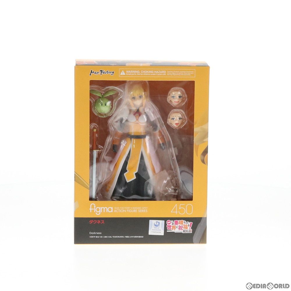 Max Factory - GOODSMILE ONLINE SHOP限定特典付き figma(フィグマ) 450 ダクネス この素晴らしい世界に祝福を!紅伝説 完成品 可動フィギュア マックスファクトリー GOODSMILE ONLINE SHOP限定特典付き figma(フィグマ) 450