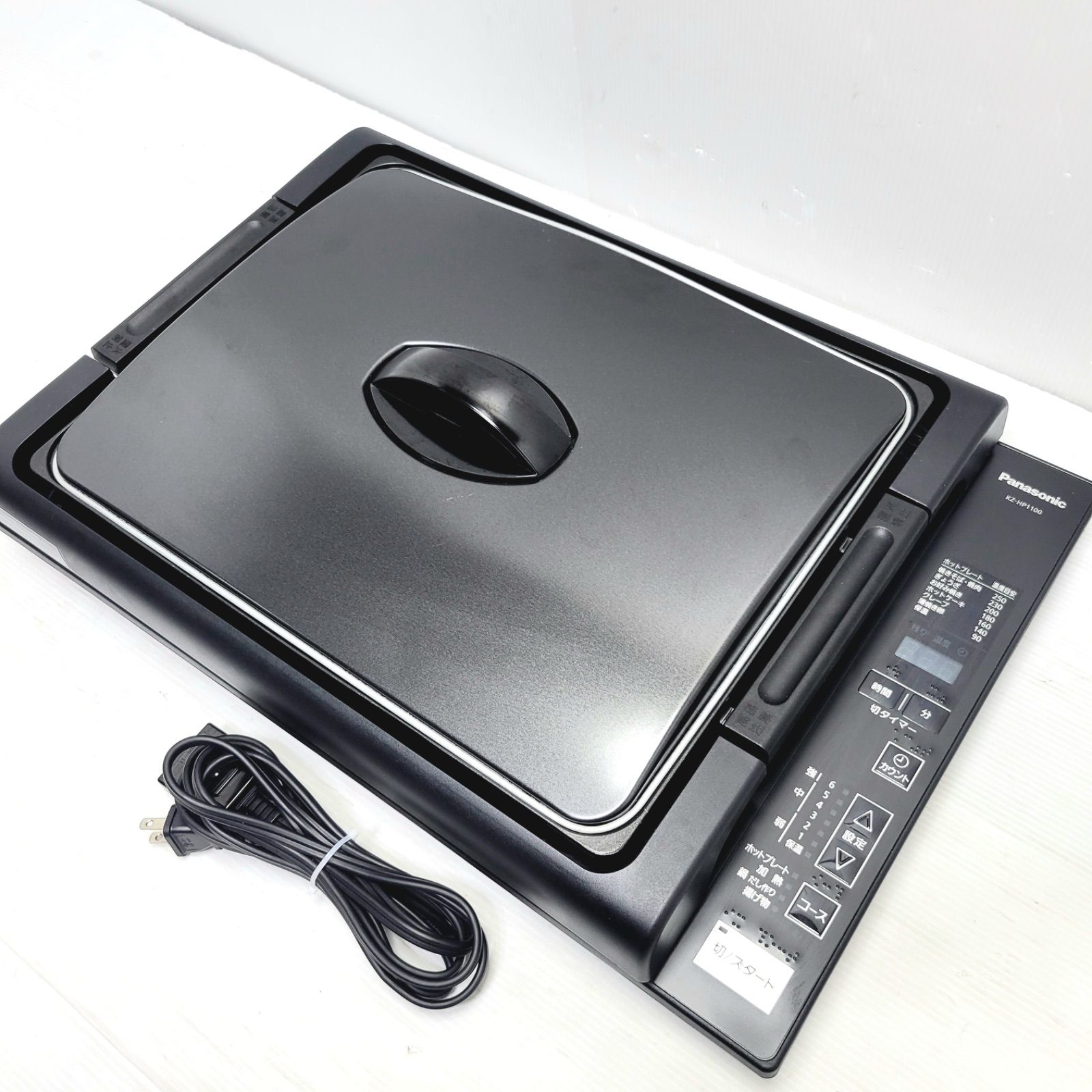 旧裏 ポケモンカード 図鑑コンプリート 151種 カントー地方 初代