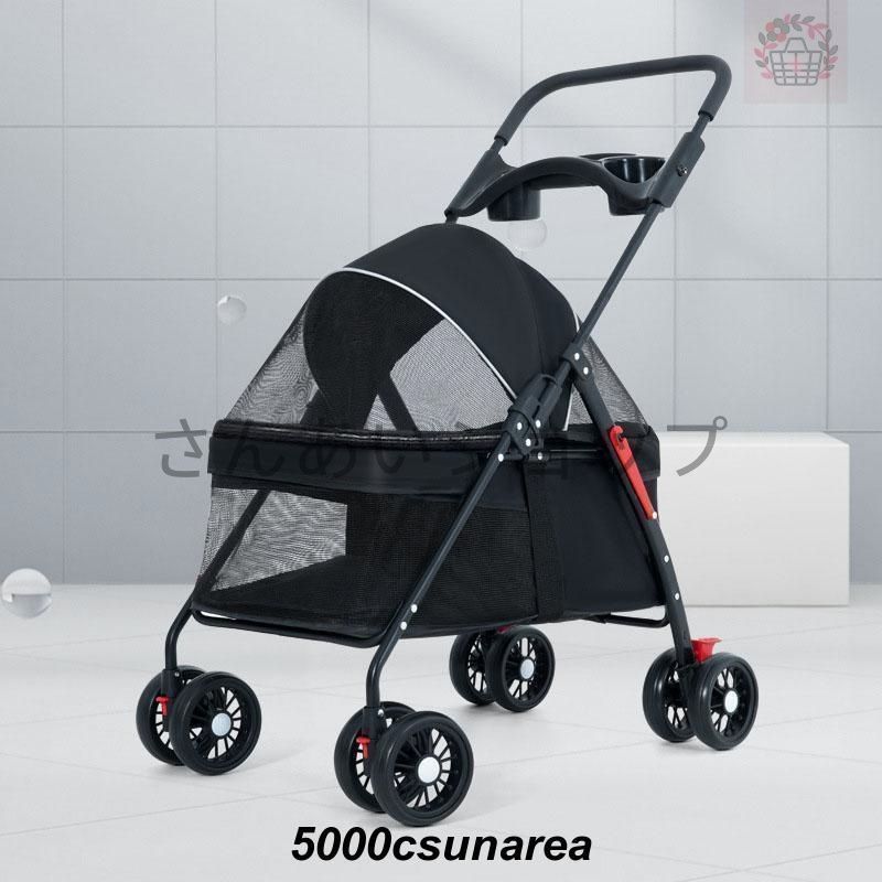 FCZY 折りたたみ 多頭 ペットバギー 4輪 軽量 中型犬 小型犬 ペット用 介護用 散歩用 犬 猫 カート ペットキャリー カート お散歩 旅行 お