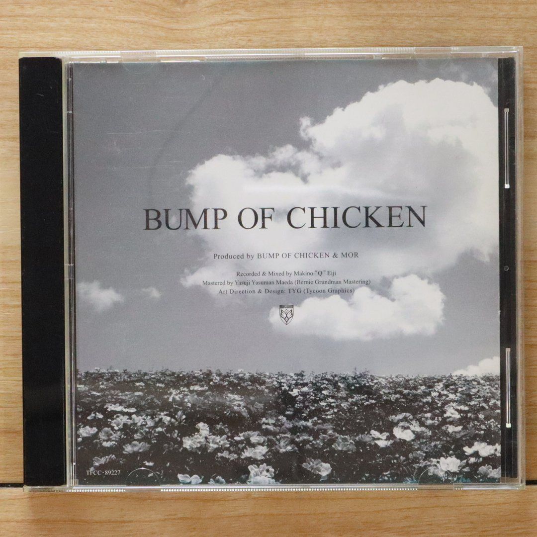 国内盤CD☆バンプ・オブ・チキン/BUMP OF CHICKEN□ 花の名
