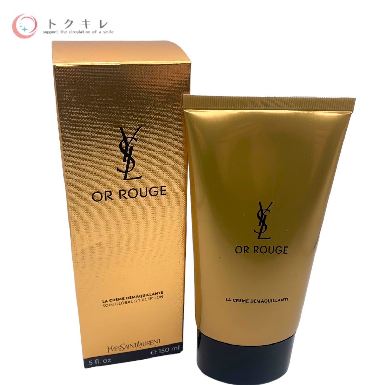 Yves Saint Laurent OR ROUGE クレンジング150ml