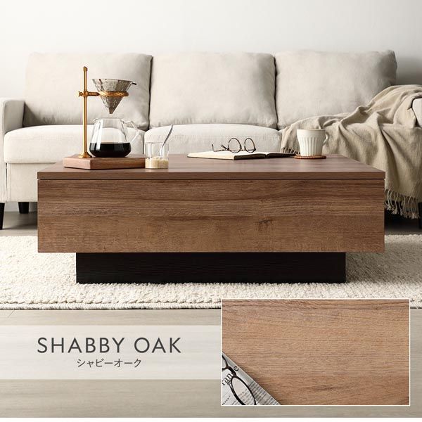 ダイニング インテリア家具