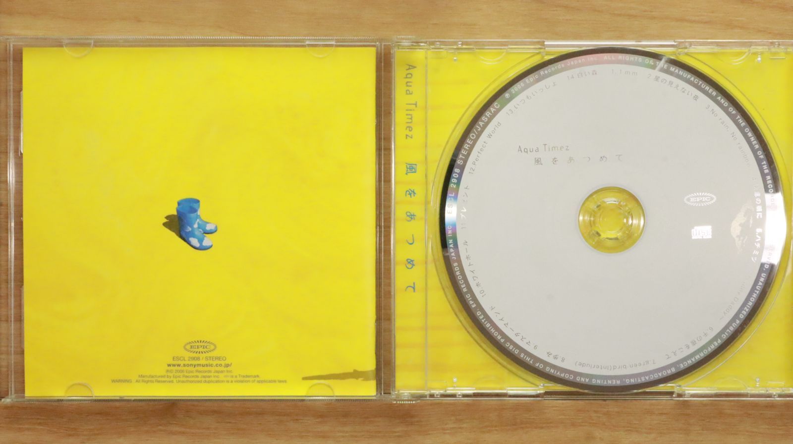 国内盤CD☆アクアタイムズ/Aqua Timez□ 風をあつめて (通常盤
