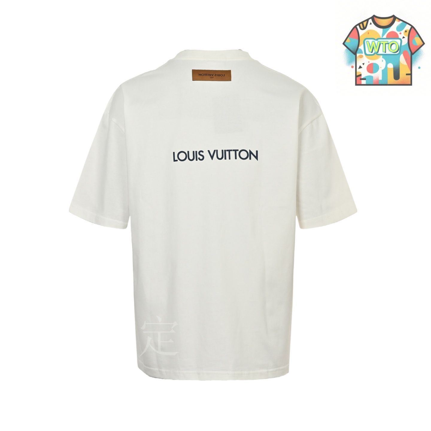 今日特価】Louis Vuitton 25SS シリコーン Pharrell ロゴ T