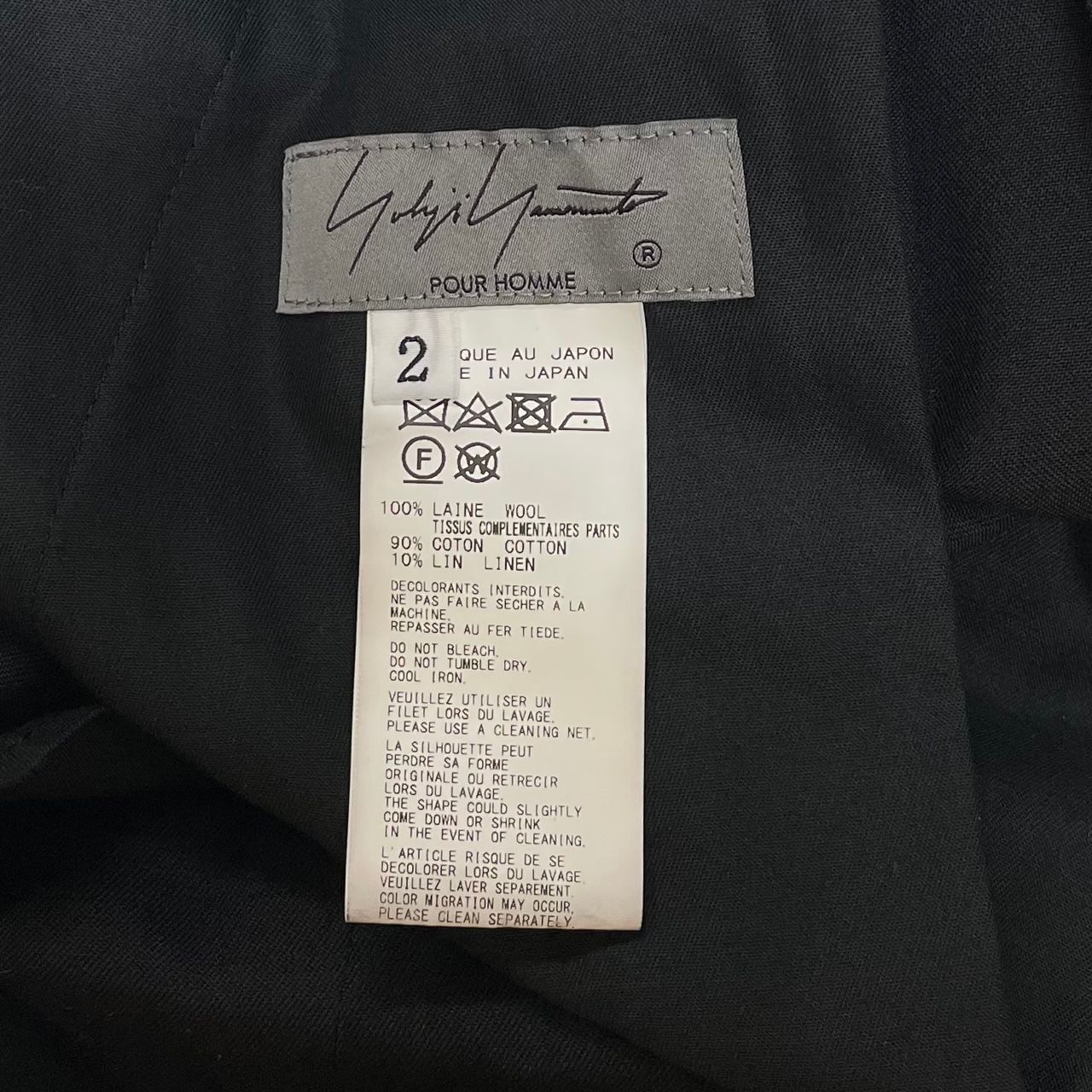 ヨウジヤマモトプールオム 23SS 12タックフラップロングパンツ メンズ2 ワイズフォーメン Y's for men 12 Tuck Pants （Black） 通販