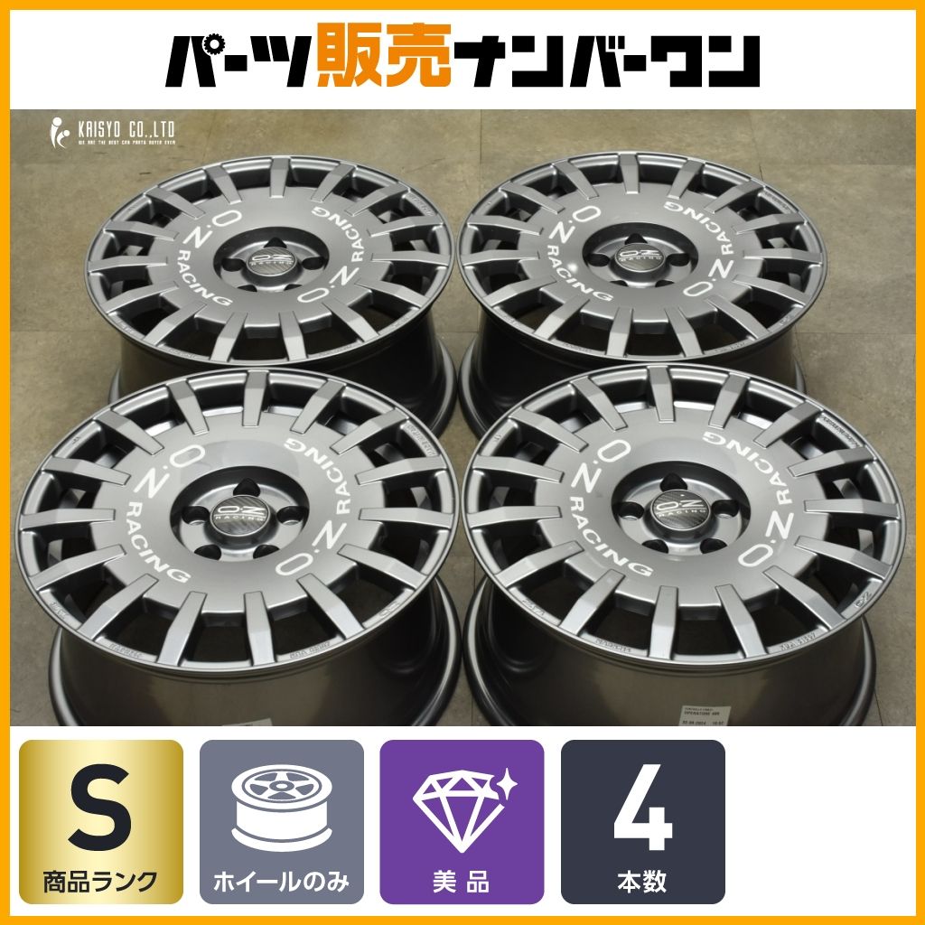 OZ Rally Racing 17in 8J 45 PCD108 4本セット ラリーレーシング シトロエン C4 グランドC4 プジョー 308 ボルボ V40