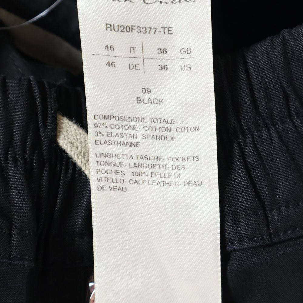 Rick Owens リックオウエンス 20AW PERFORMA期 BAUHAUS CARGO PANTS RU20F3377-TE バウハウス カーゴパンツ ブラック USTAUSTRALIA_COM_AU