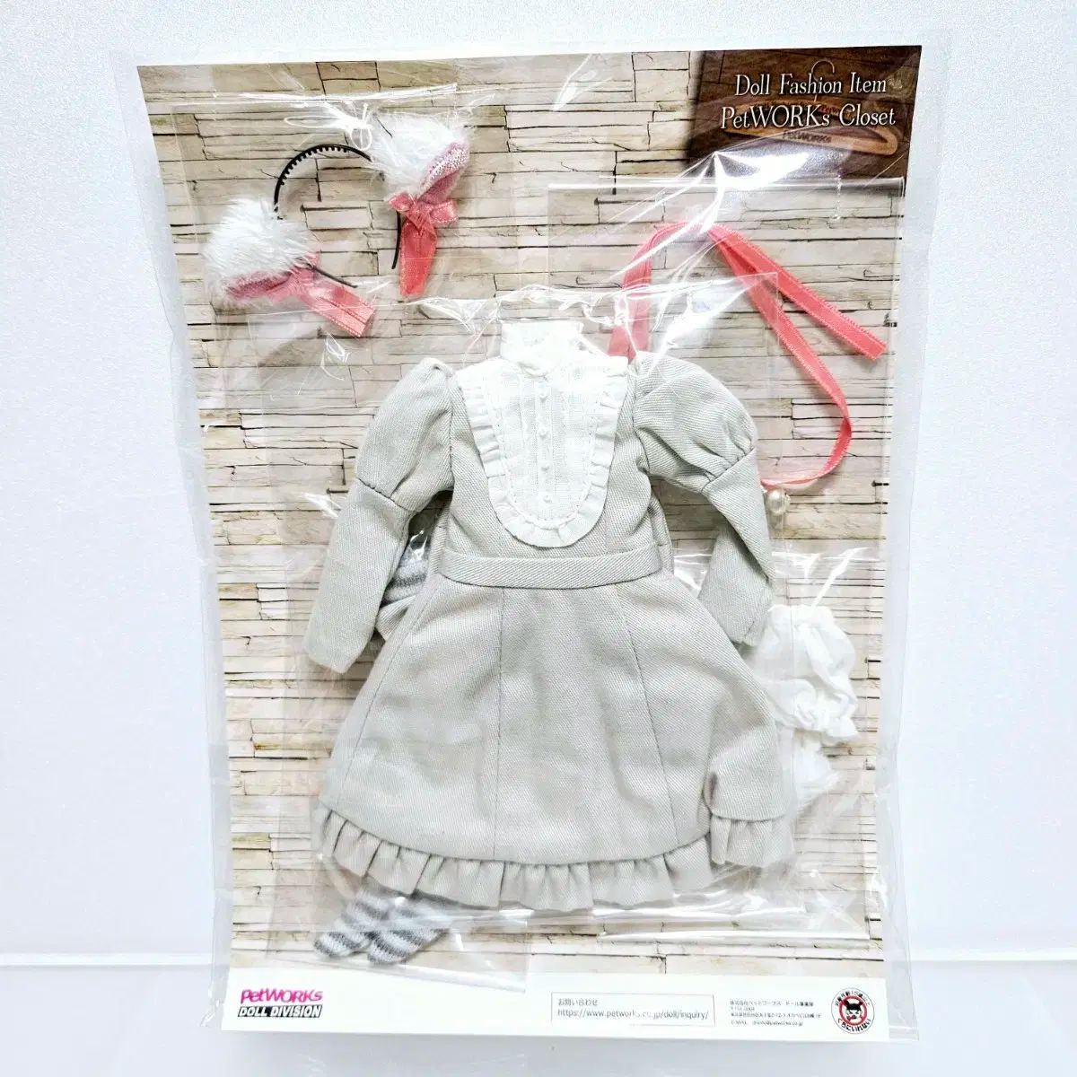 ルルコサイズ グレイキャット 販売済み コスチュームセット 未開封