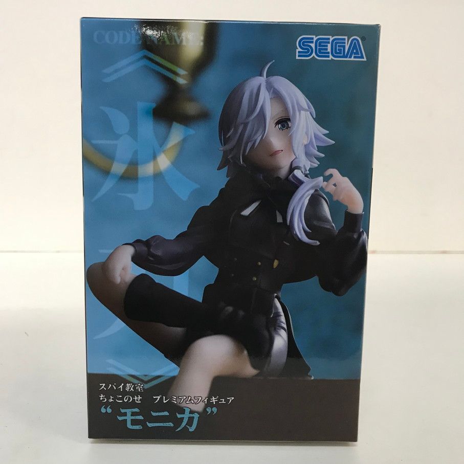 スパイ教室 フィギュア GLITTER&GLAMOURS ちょこのせ まとめ売り プライズフィギュア】スパイ教室 ちょこのせ プレミアム