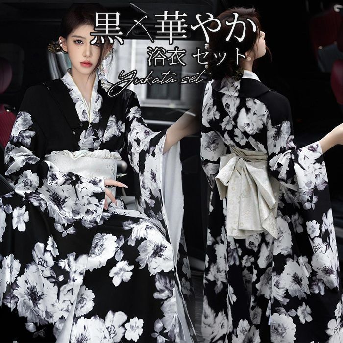 花火柄 浴衣 黒 ロング丈 大きいサイズレディース 楽天市場】花火柄（柄花火）（浴衣セット｜和服）：レディース