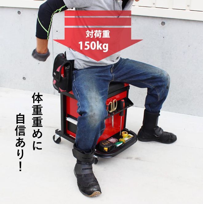 左右両引き出し付 ローラーシート