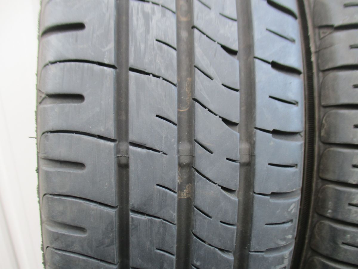 75S