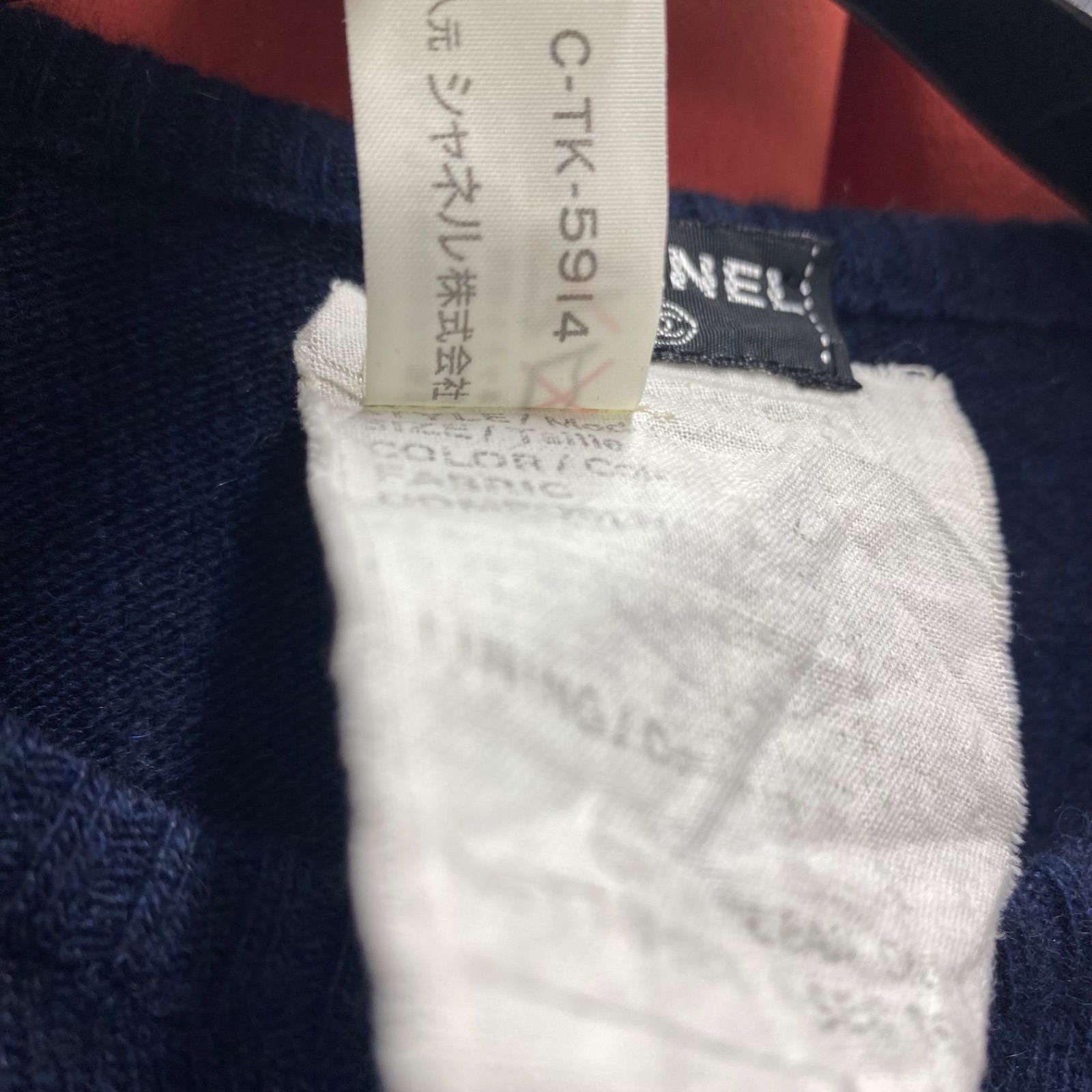 希少 CHANEL シャネル サマーニット 半袖 Tシャツ ネイビー