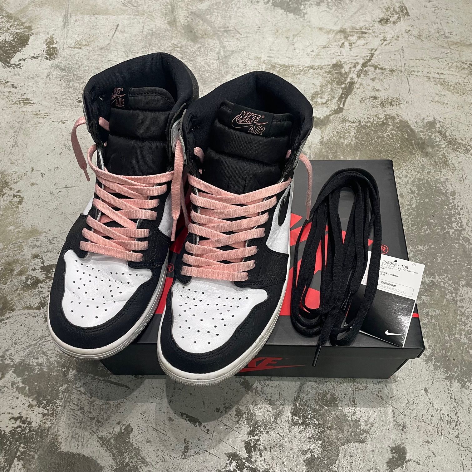 国内正規 NIKE Air Jordan 1 High OG Bleached Coral ジョーダン