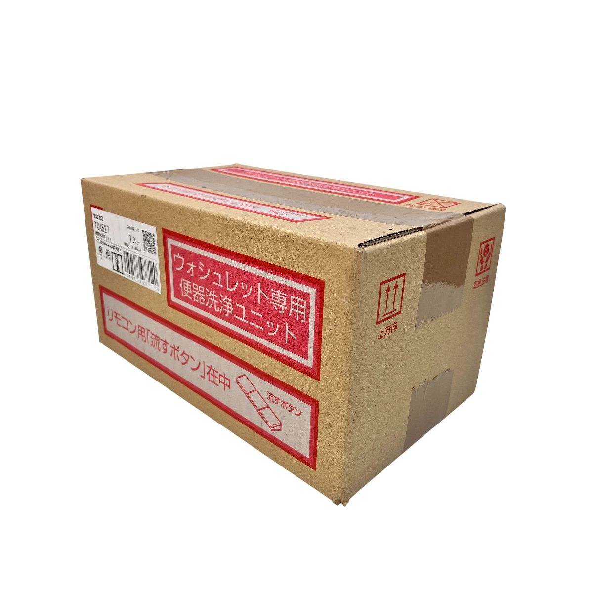 TOTO TCF4744AK ウォシュレット アプリコット F4A F4 NW1 ホワイト トイレ Z10496712