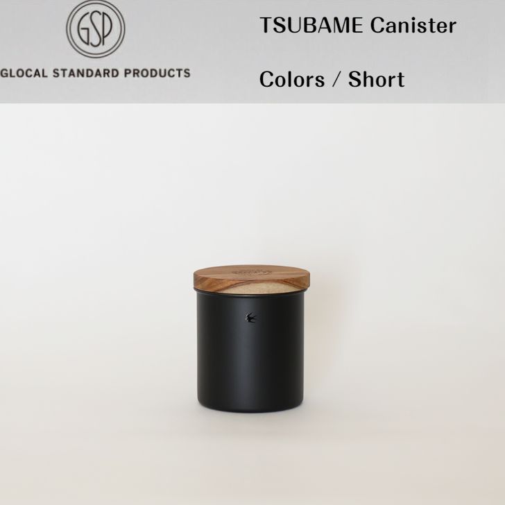 GLOCAL STANDARD PRODUCTS TSUBAME canister colors short グローカルスタンダードプロダクツ  ツバメキャニスター カラーズ ショート マットブラック メルカリShops