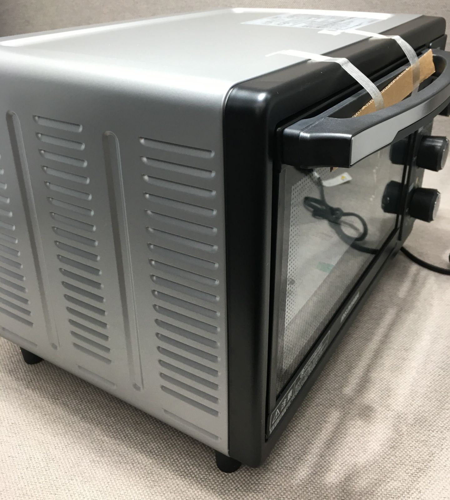 コンペクションオーブン FCV-D15B シルバー アイリスオーヤマ