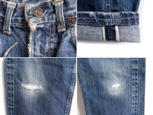 60s ビンテージ リーバイス 505 BIGE 赤耳 インディゴ デニムパンツ 60s ビンテージ リーバイス 505 BIGE 赤耳 インディゴ デニムパンツ