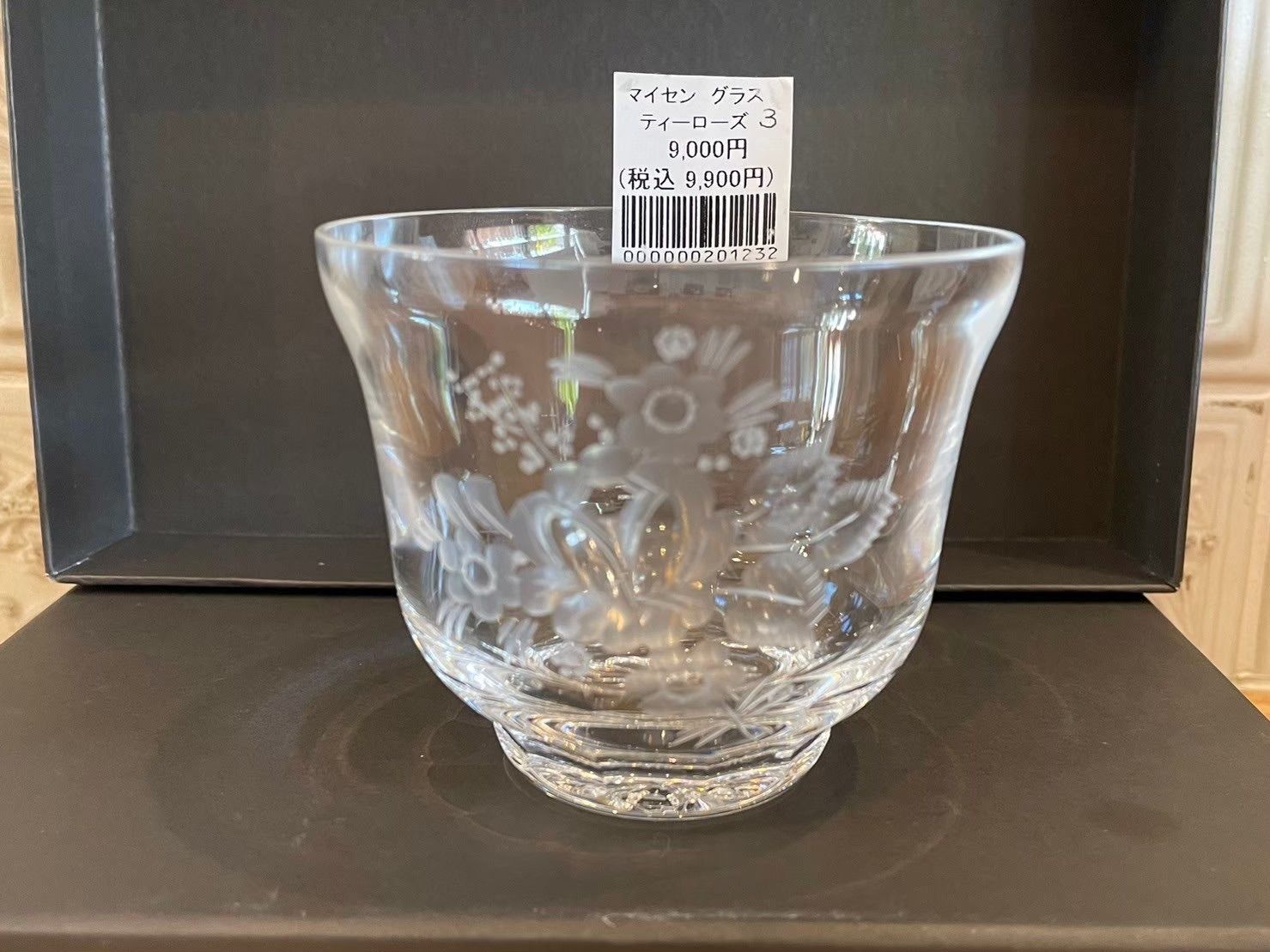 レア 希少 daum FRANCE ドーム フランス カフス ゴールド ガラス レア