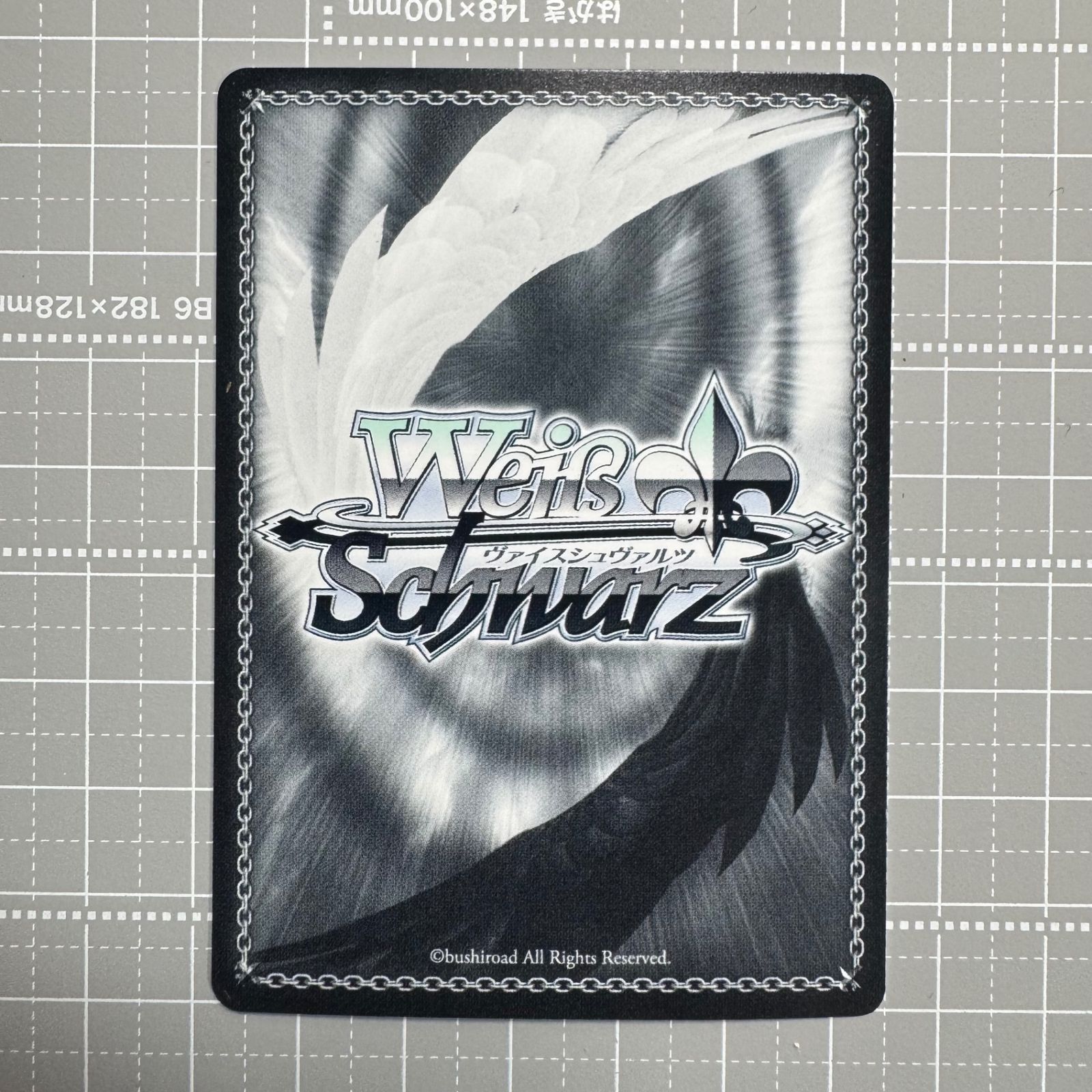 <美品> Fighting My Way 花海咲季 SP サイン Fighting My Way 花海咲季(SP/サイン)(GIM/W124-038SP) | SP