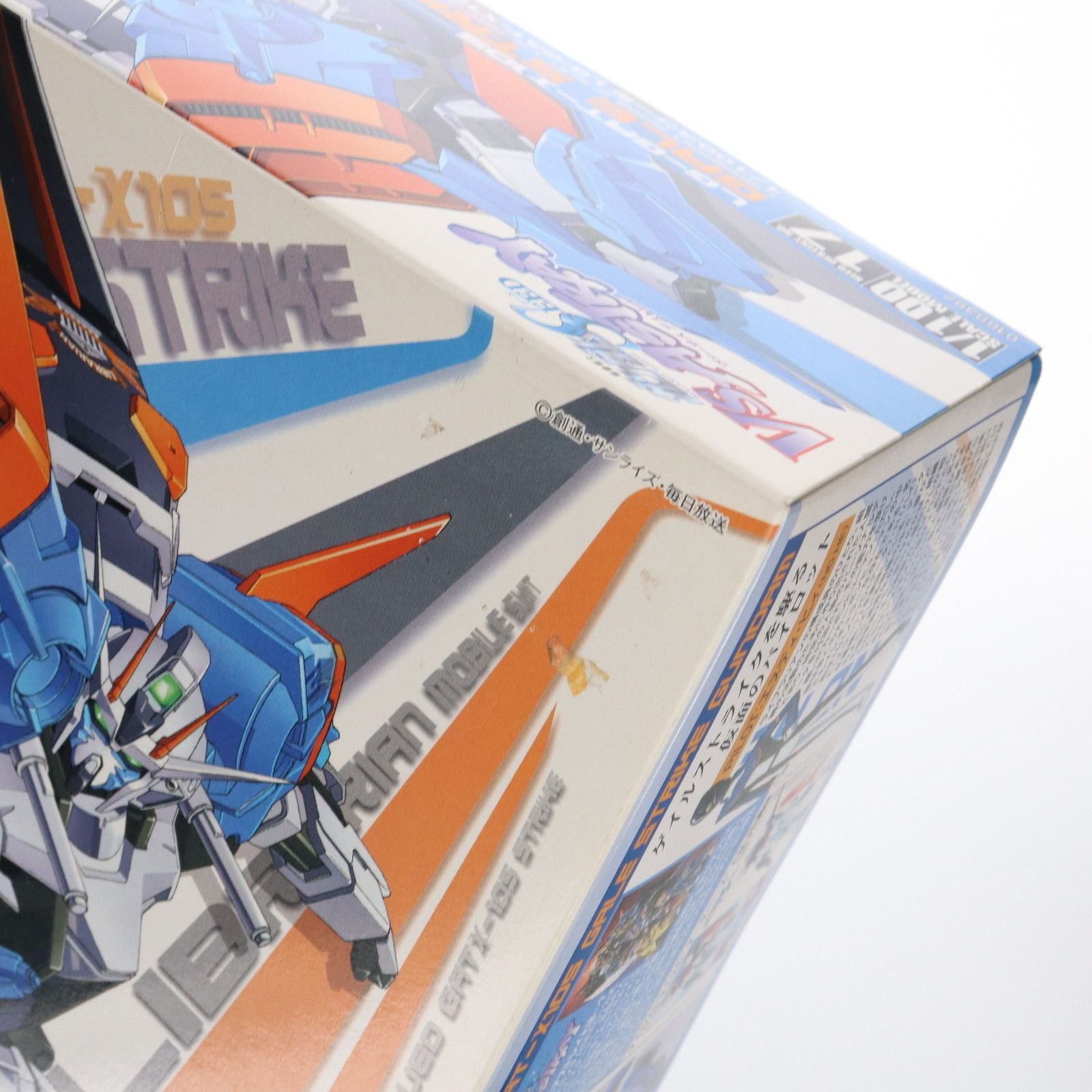 BANDAI - 1/100 ゲイルストライクガンダム 機動戦士ガンダムSEED VS ASTRAY(シードヴァーサスアストレイ) プラモデル バンダイ 1/100 ゲイルストライクガンダム｜バンダイ ホビーサイト