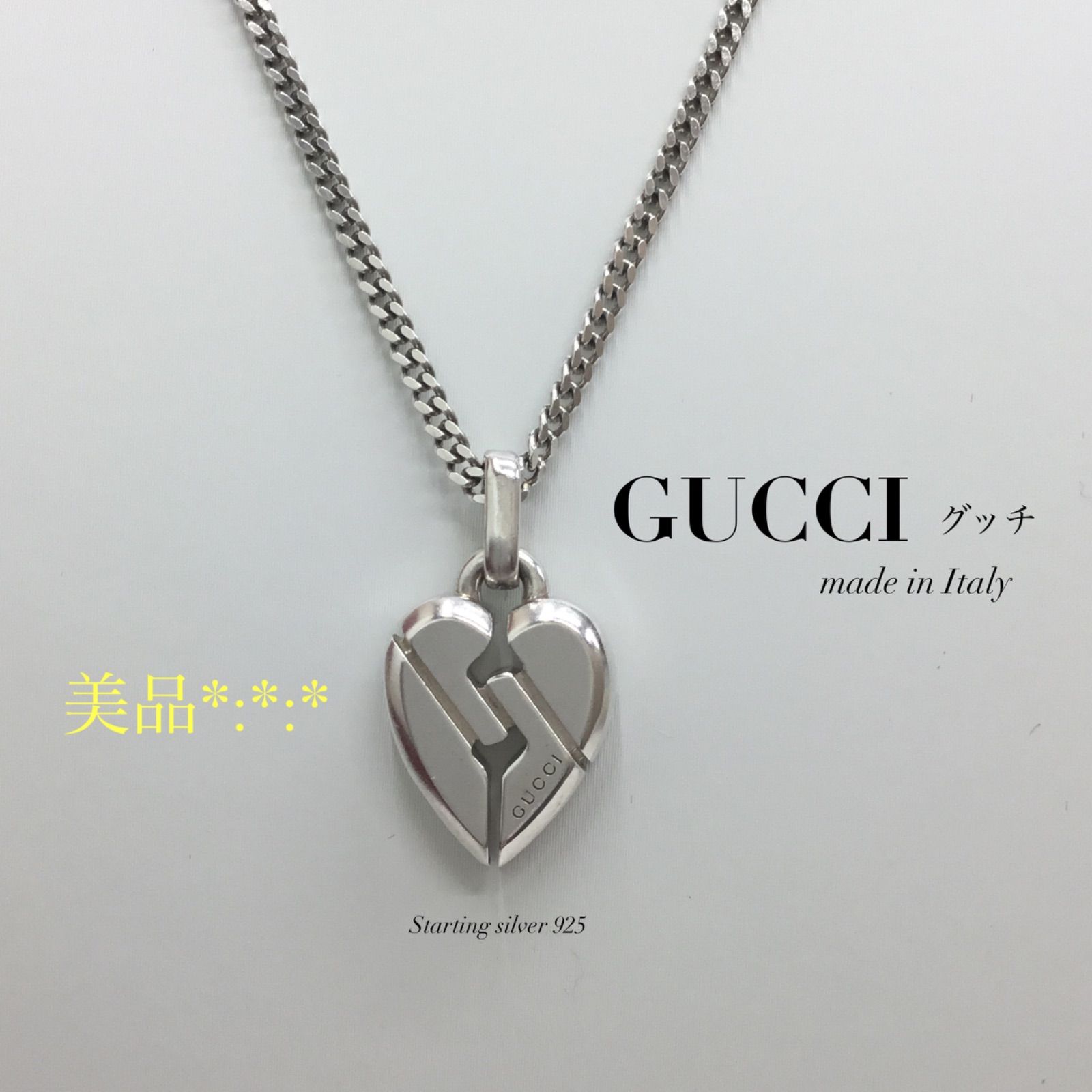 GUCCI グッチ ／ ノットハート スターリング シルバー チェーン 