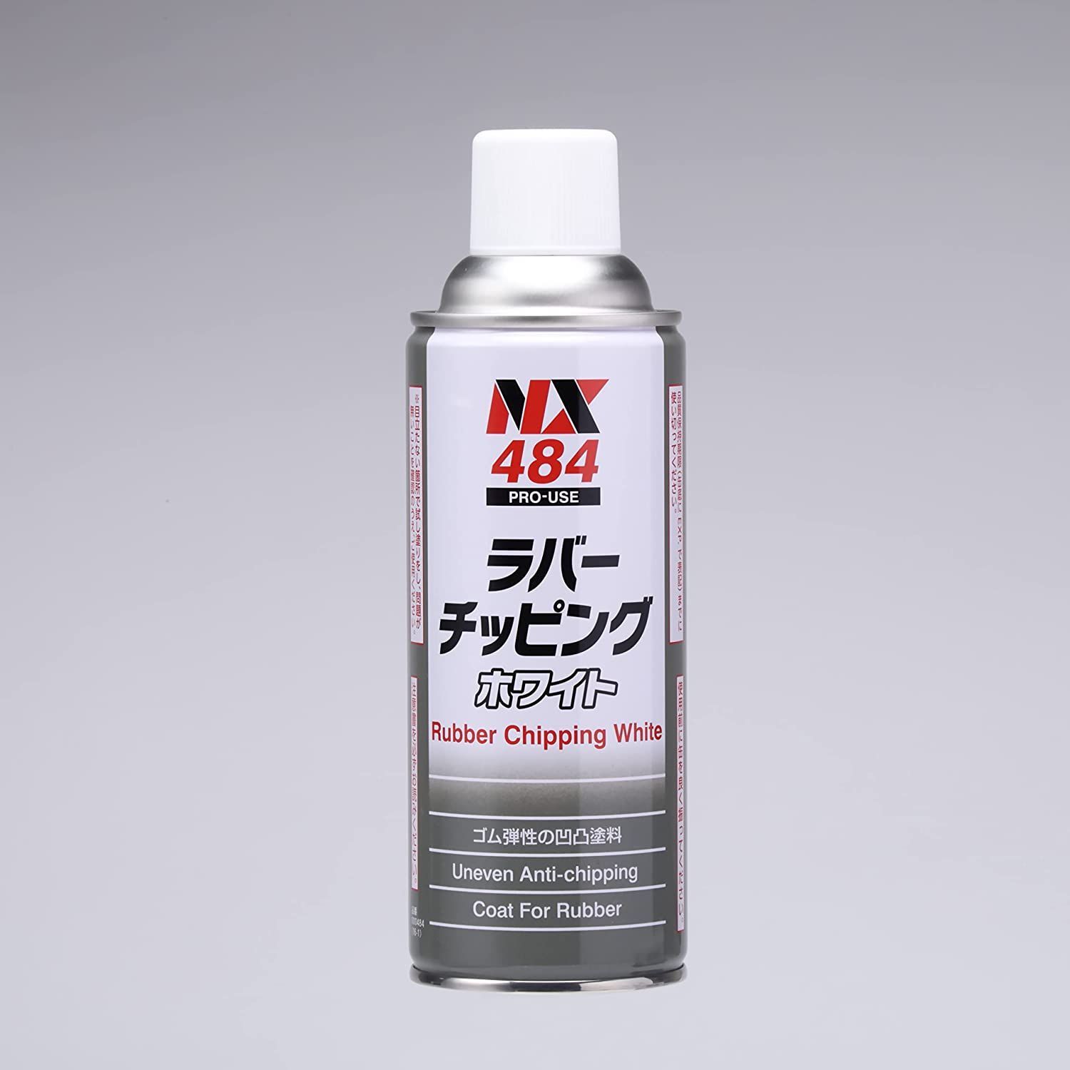 絶妙なデザイン イチネンケミカルズ(Ichinen Chemicals) 車用 アンダーコート剤 チッピング ブラック 420ml NX83  凸凹耐チッピング塗料