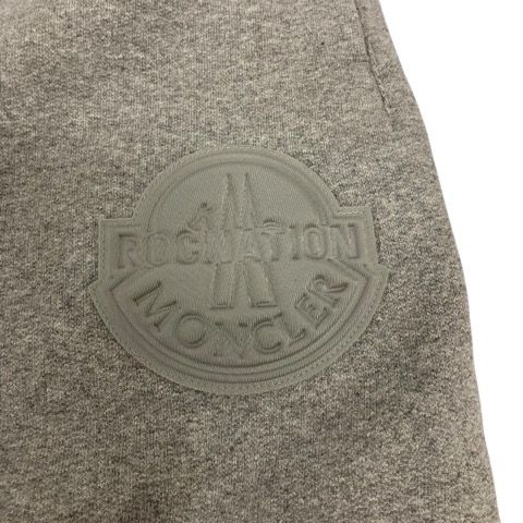 コットン混