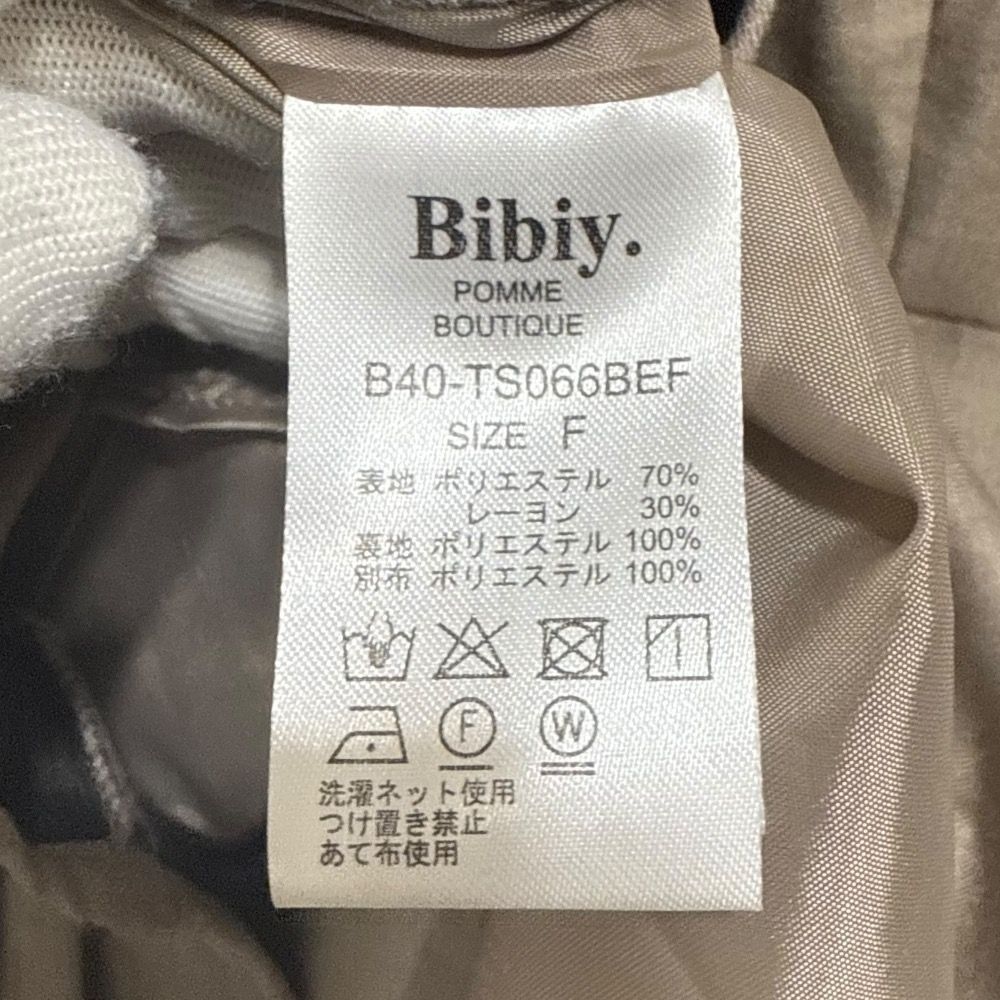 美品 FOXEY NEW YORK フォクシーニューヨーク Back Tuck Blouse