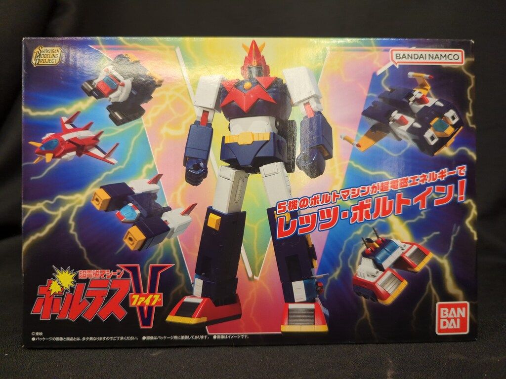 バンダイ SMP SHOKUGAN MODELING PROJECT 超電磁マシーン ボルテスV 超電磁マシーン ボルテスV