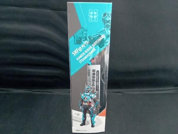 S.H.Figuarts 仮面ライダーガッチャード スチームホッパー(初回生産