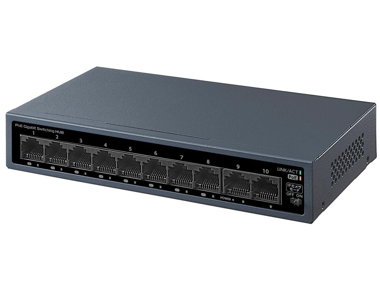 【新品・2営業日で発送】IODATA アイオーデータ 10ポートGigabit PoEハブ(BSH-GP210)