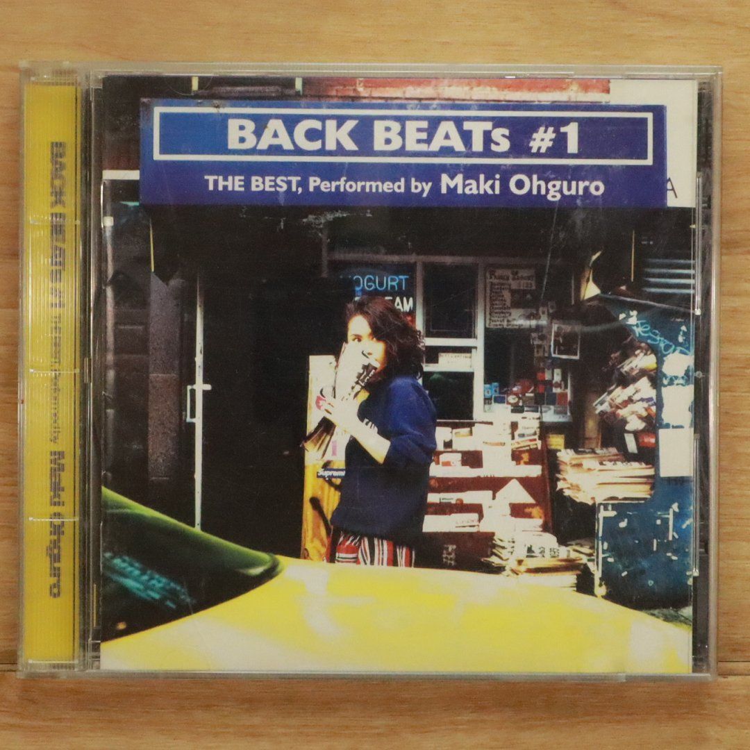 大黒摩季 Maki Ohguro BACK BEATS #1 直筆サイン入り BACK BEATs