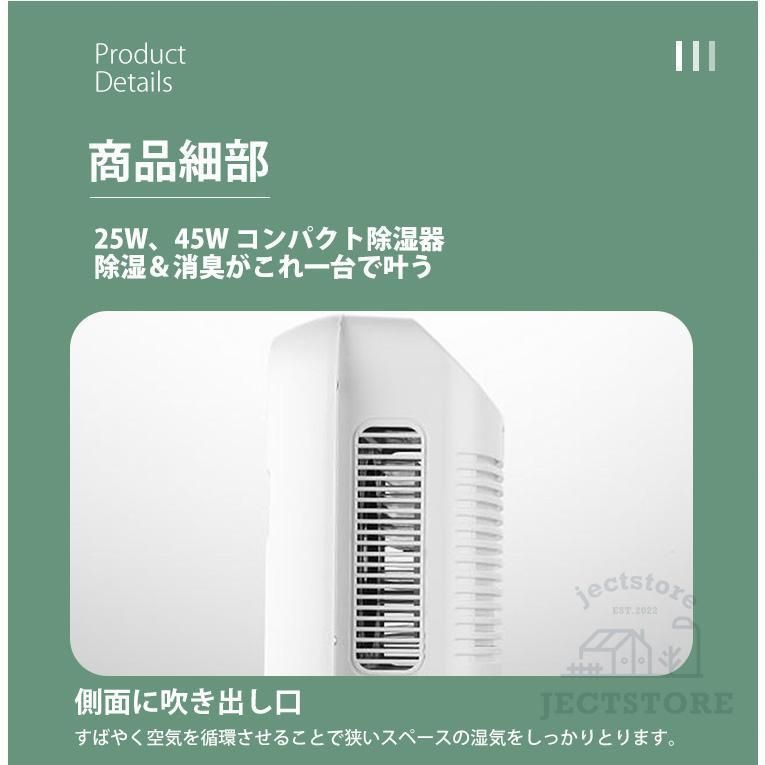 静音