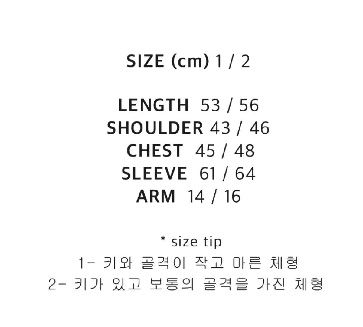 chemehc ミスター ケム ピンタック コットン ジャケット cotton jacket 2 サイズ GULLKHAN_COM