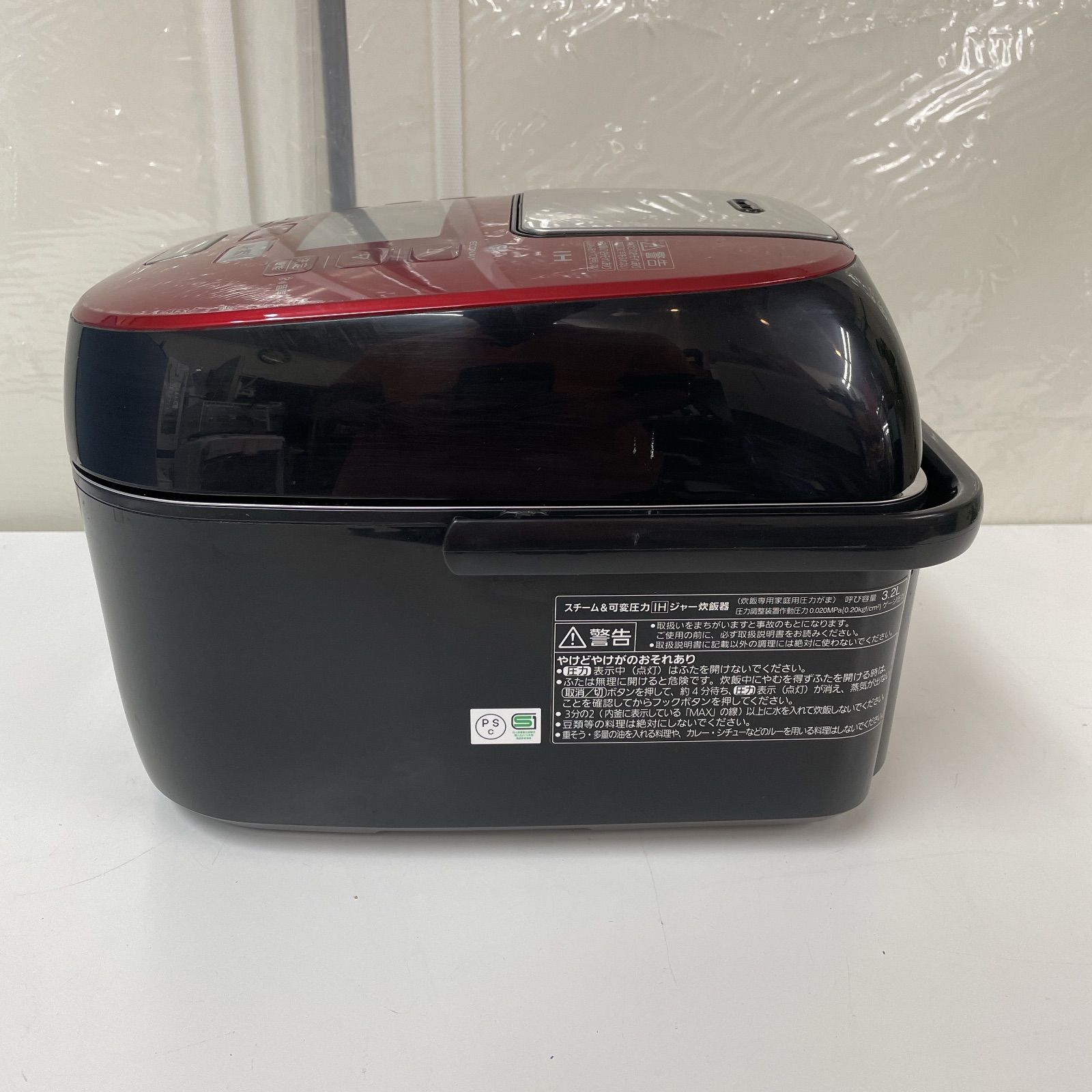 Panasonic スチーム可変圧力IH炊飯ジャー