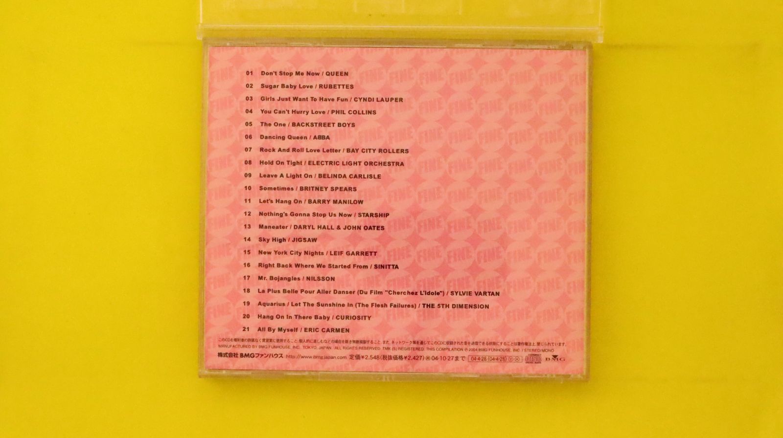 国内盤CD☆オムニバス/Various Artists□ FINE-TV HITS and