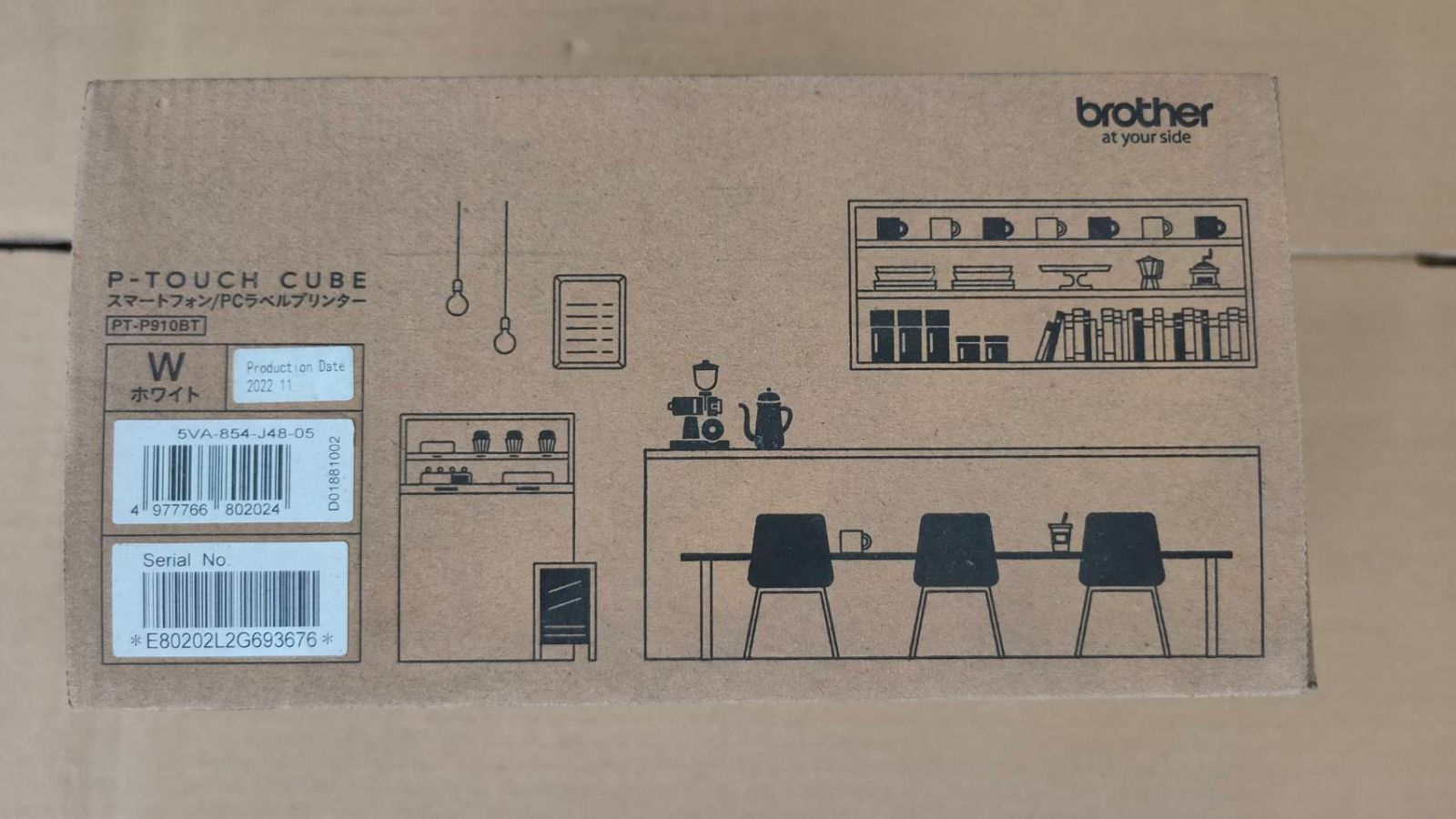 brother ラベルライター