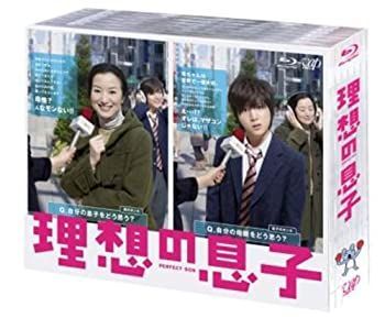 【中古】「未使用品」理想の息子 【臓器】 BD-BOX [Blu-ray]