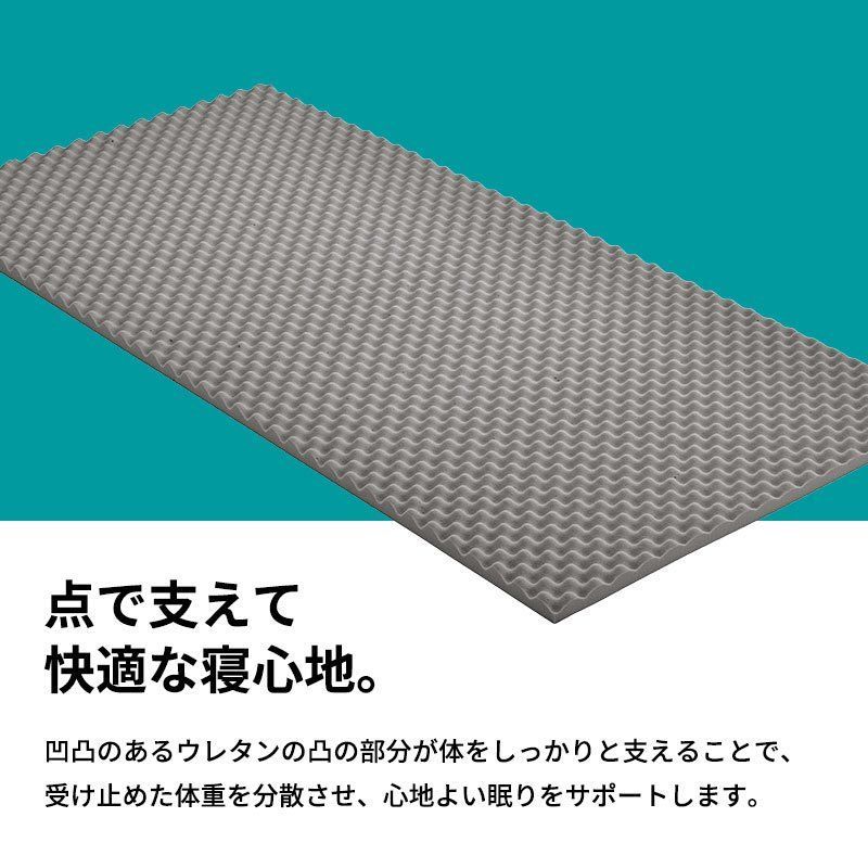 敷きパッド
